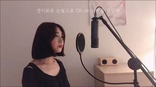 [COVER] TAEMIN (태민) - MOVE Cover by Cherish.