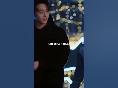 Дзынь Янь ☺️ ️ - YouTube