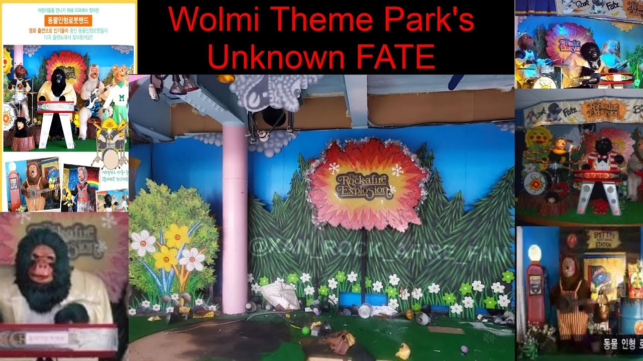 Where is the Wolmi Rock Afire Explosion right now?