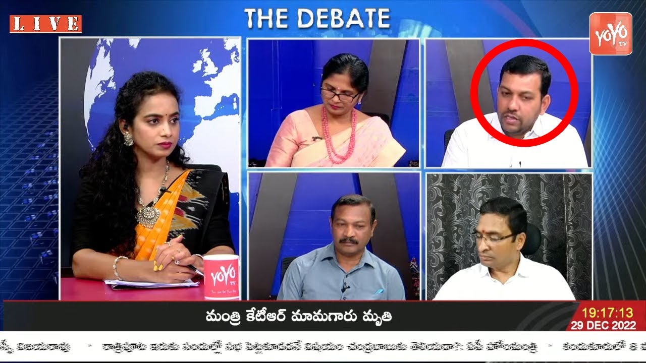 BJP Ravinder Reddy On CBI Will Investigate CM KCR Over Evidence Reveals ...