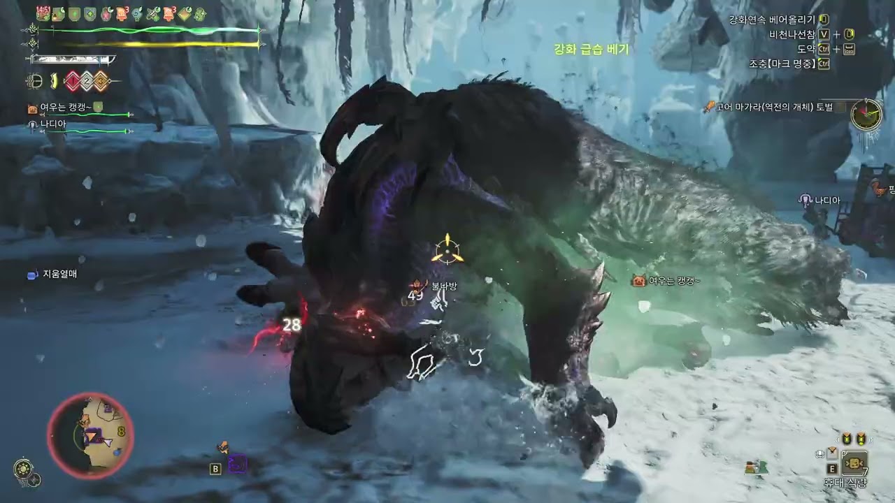 나디아 고어 토벌퀘 (지게차 모드 테스트)