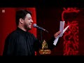 رايح بدموعي جناز mp3