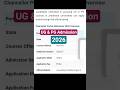 Chancellor Portal UG & PG Admission 2026|All Universities of Jharkhand for UG & PG admission #ug #pg