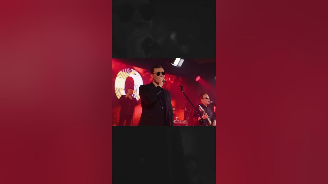 UB40 - Red Red Wine