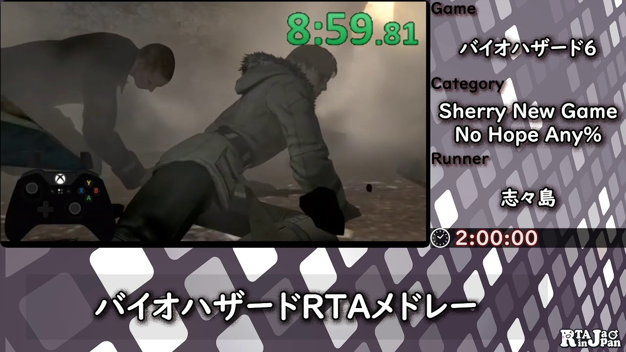 バイオハザード6 Amazon.co.jp: バイオハザード6 : ゲーム