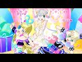 【ギフト】おやくそくセンセーション【プリチャン】