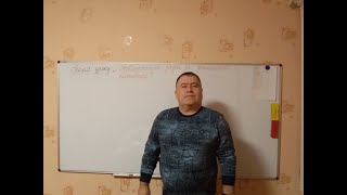 Розв&#39;язування задач за допомогою пропорцій