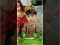 Krishna Janmashtami