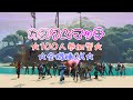 【フォートナイト:LIVE】100人参加型カスタムマッチ！全機種OK！初見大歓迎【クリサポ→maik0689】(PS4)