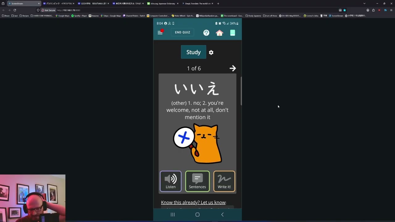 Daily Japanese Study EP. 434 || Renshuu and Earthquake cards