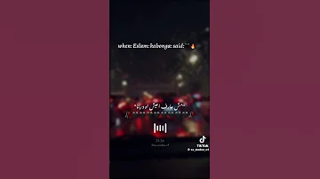 طب وحشك صوتي ولا اتنسا اسلام كبونجا 