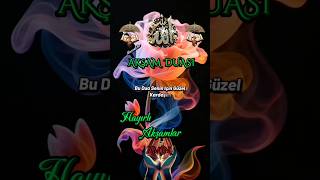 Akşam Duası Ruhuna Şifa Olsun #dua #keşfet