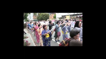 Thumbnail of 👘 "Maneki Neko Ondo" Berkeley Buddhist Temple & Berkeley Higashi Honganji Obon Odori 2025 🪭