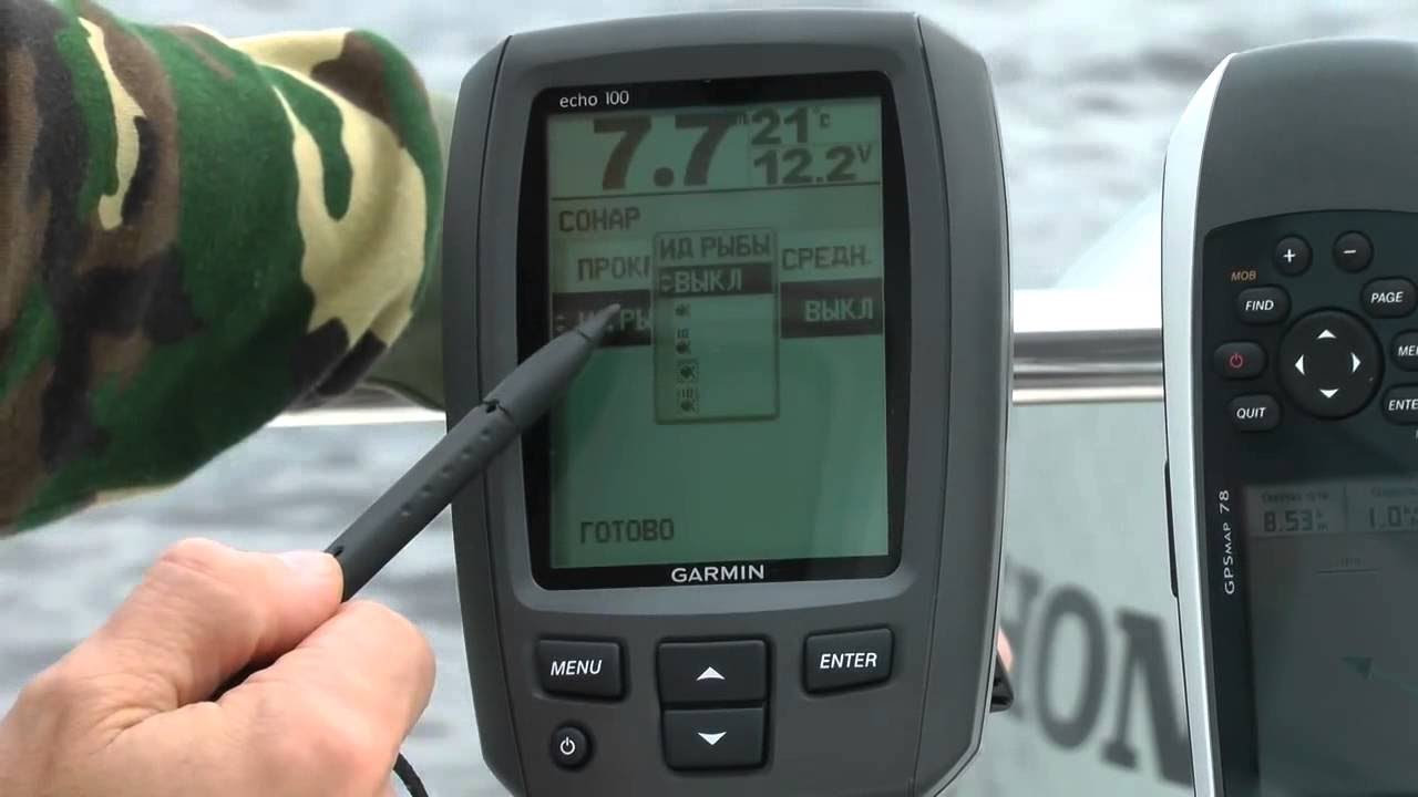 Эхолот Гармин 100. Эхолот Garmin Echo 100. Эхолот для рыбалки Гармин 4. Сонар Garmin. Echo 100. Эхолот Гармин 100. Эхолот Garmin Echo 100. Эхолот для рыбалки Гармин 4. Сонар Garmin.