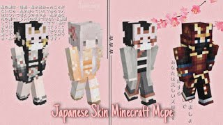 Japaneseくそ Skin Minecraft for Mcpe