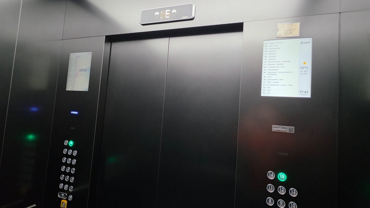 NexWay를 GTLX-R로 전면교체?? 서울 강남구 신사동 (주)제이타워 현대엘리베이터 탑사기 대차후