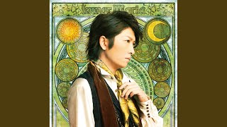 暁の轍 歌詞 小野大輔 ふりがな付 歌詞検索サイト Utaten