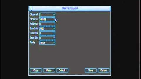 DVR Interface Features
