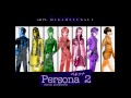 Ps1 persona 2 eternal punishment  battle theme extended