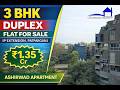 3 BHK Duplex Flat for Sale in IP Extension Patparganj | Ashirwad Apartment | Price ₹1.35 Cr