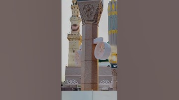 Thumbnail of alhamdulillah i am a muslim ☝️🥰❤️🇵🇰🇵🇸#shorts#viral#islam#nasheed