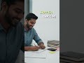 Stop Memorizing Audit | Understand Concepts & Score Better