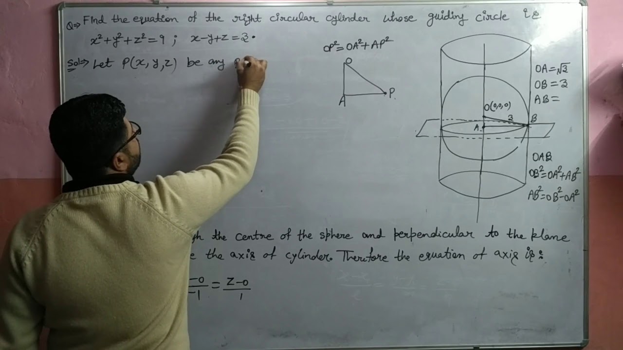 LAST LECTURE OF CYLINDER [right circular cylinder in hindi lecture3