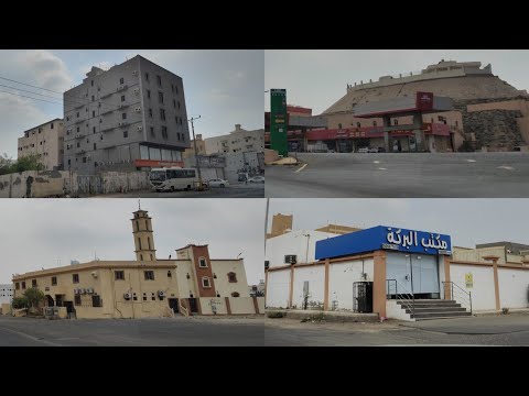 جدة الرغامة الحرازات تصوير الجمعة تاريخ 23 5 1447 14 11 2025