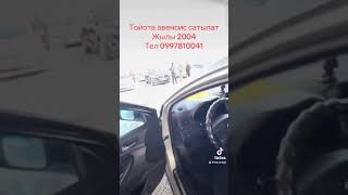 Срочно сатылат тойота авенсис  автомат коробка.