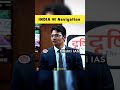 INDIA का Nevigation क्या हैं 😧 | Upsc Mock Interview 2024 | #upsc #ips #ias #shorts #trending #short