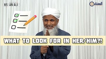 What to look for in Him/Her? | Shaykh Hasan Ali #marriageadvice #marriagehelp #marriagetips