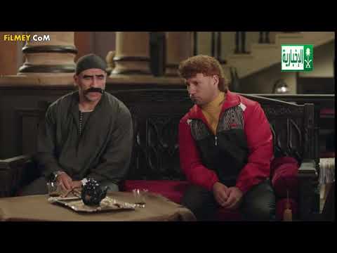 افهات الكبير انا شامم ريحة نصابيه