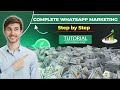 how to do whatsapp promotion | whatsapp marketing tutorials | whatsapp marketing messages