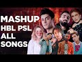 Mashup | All HBL PSL Songs | Audio & Video | HD|MI2