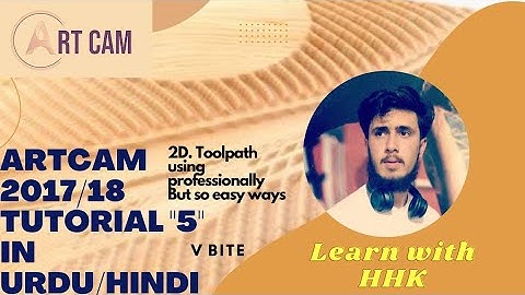 Artcam 2017/18 Tutorial 5 in Urdu/Hindi 2D Toolpath V bite Carving in Artcam #artcam#artcamhindi#hhk