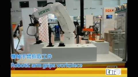 REH Long Stroke 2-Jaw Electric Gripper