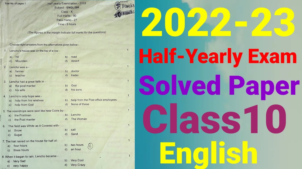 Half Yearly Exam Question Class10 SEBA Half Yearly Exam Question Paper half-yearly-exam-question-class10-seba-half-yearly-exam-question-paper