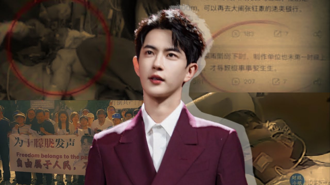 Blacklist 2025: From the death of Yu Menglong to the dark side of Chinese industry🕊️