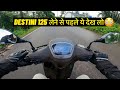 Should you buy Destini 125 in 2024 | New Hero Destini 125 Ride |