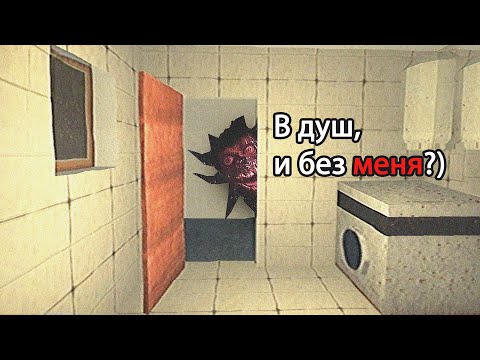 Видео: в душ, и без него? ► 3 страшных игры