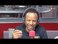 የመጀመሪያዬ የፍቅር ደብዳቤ :Ahadu TV