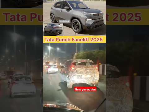 Tata Punch Facelift
