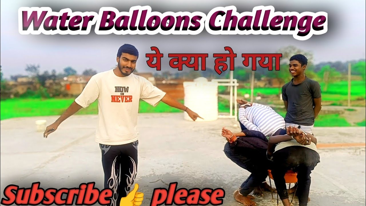 Water 💦 Balloons Challenge| विजेता कौन होगा  ? 🤔