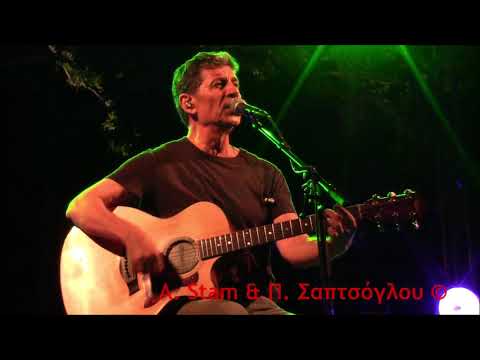 Σωκράτης Μάλαμας -
