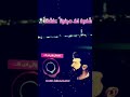 ليله ورا ليله سيف نبيل تصويري تصميمي كتاباتي أبوظبي العين ليله ورا ليله سيف نبيل تصويري تصميمي كتاباتي أبوظبي العين