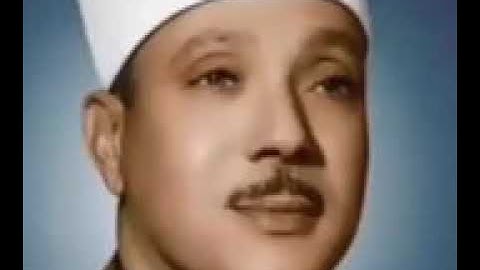 ..قال أنا يوسف وهذا أخى، ، من سورة يوسف للشيخ عبدالباسط عبدالصمد