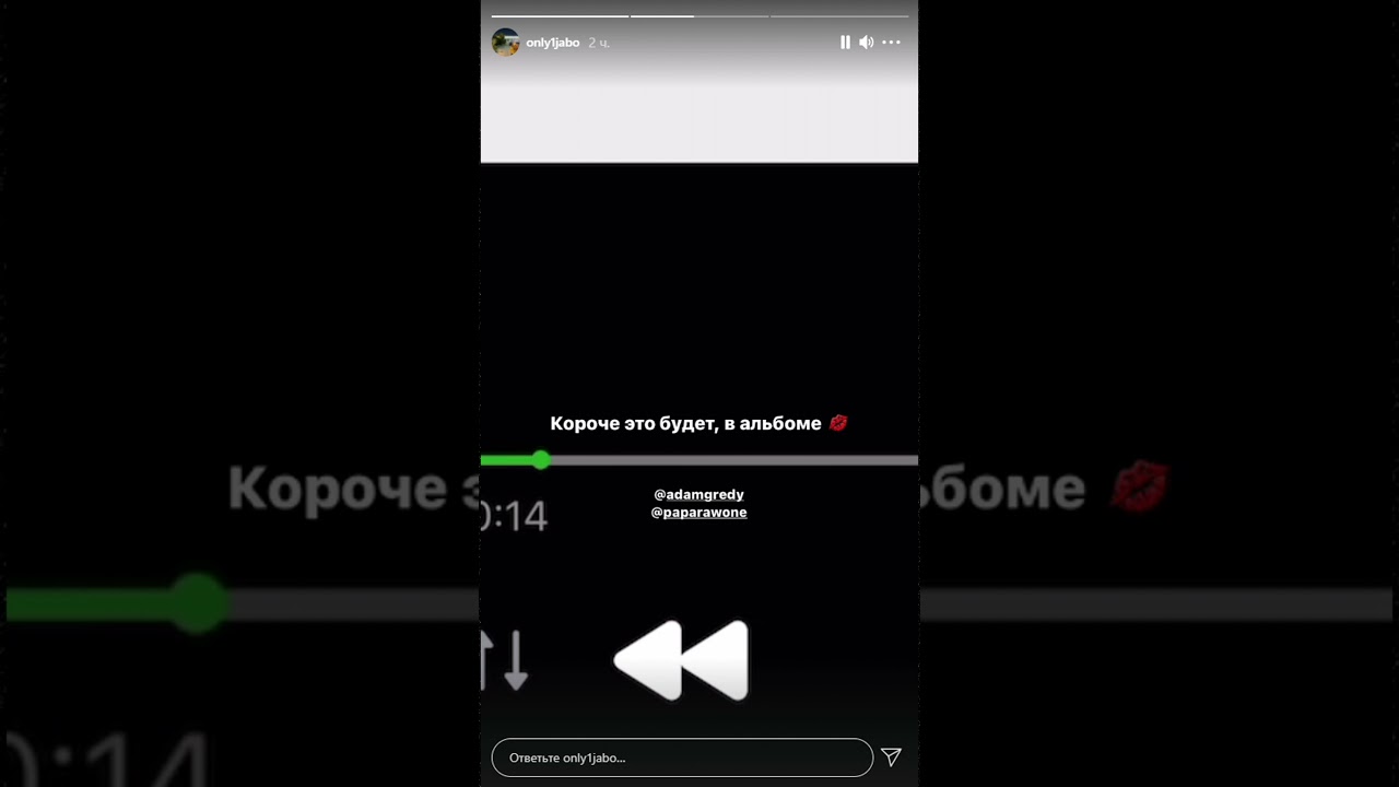 JABO - 17.09.2021 Snippet