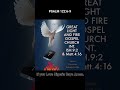 PSALM 122: 6-9