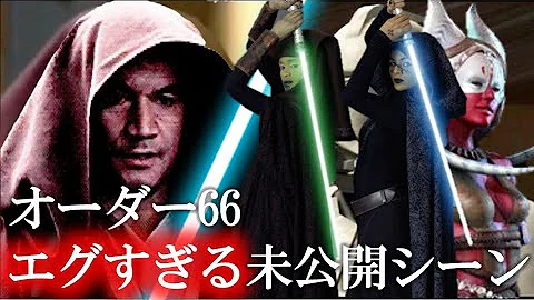 スターウォーズ クローン ウォーズ シーズン 7 Mp3
