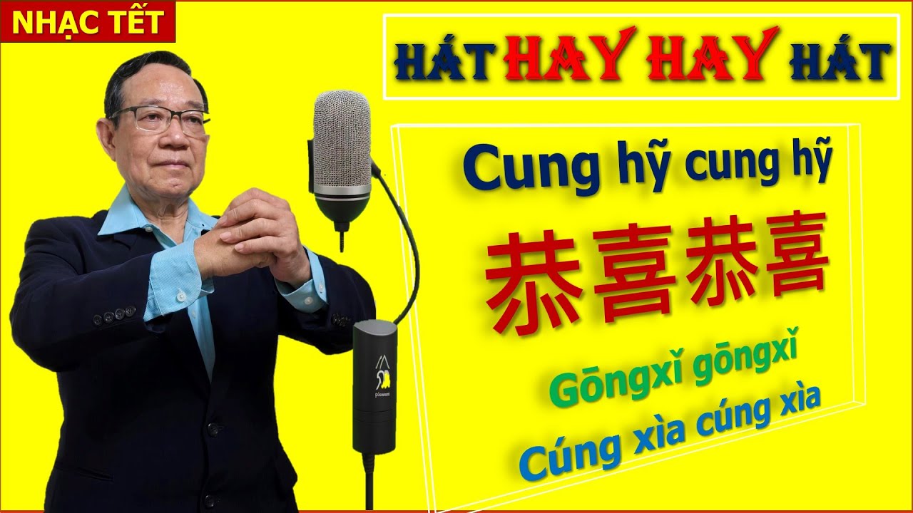 Học Tiếng Trung qua bài hát - Bài 97_Cung hỷ Cung hỷ - 恭喜恭喜 - La Kiến Mỹ Channel 